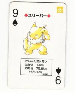Hypno No. 097 9 Of Spades 1996 Pocket Monster Poker Card Pokemon Japanese LP - Image 1