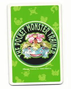 Hypno No. 097 9 Of Spades 1996 Pocket Monster Poker Card Pokemon Japanese LP - Image 2