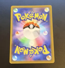 Pokemon Card Japanese - Manaphy AR 178/172 S12a VSTAR Universe Near mint Japan - Image 2