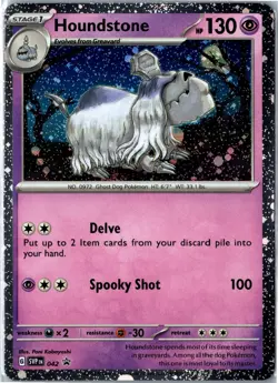 Pokemon Card - Houndstone (Cosmos Holo) 042 Blister Exclusives Promo Holo NM - Image 1