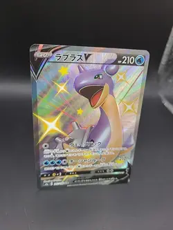 Pokemon Card Shiny Lapras V SSR 311/190 S4a Shiny Star V Japanese NM - Image 2