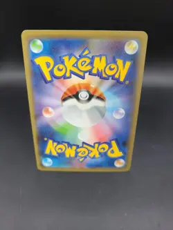 Pokemon Card Shiny Lapras V SSR 311/190 S4a Shiny Star V Japanese NM - Image 4