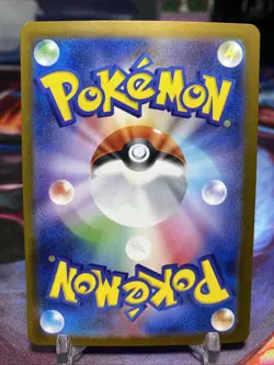 Heatmor AR 101/086 SV11W White Flare - Pokemon Card Japanese Scarlet & Violet - Image 3