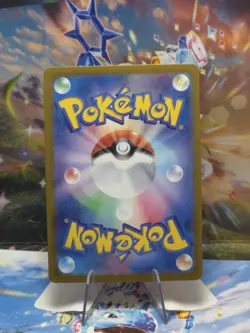 Bruxish - 068/064 Holo - Pokemon SV7a: Paradise Dragona (Japanese) LP - Image 2