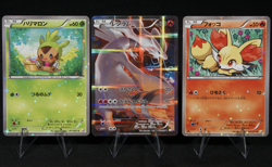 Pokemon Japanese Legendary Shine Collection Complete Set CP2 1st Edition - Image 3