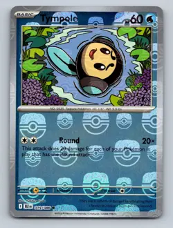 Pokemon Tympole (Master Ball Pattern) Holo Common SV: Black Bolt 019/086 - Image 1