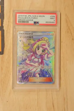PSA Mint 9 Lillie's Full Force (JP) Pokemon 068/049 sm11b Dream League - Image 1
