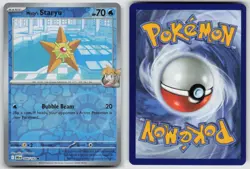 Misty's Staryu 046/182 Common Destined Rivals Pokemon Reverse Holo NM - Image 3