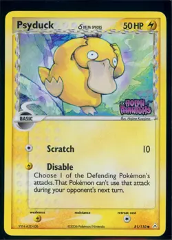 Pokemon EX HOLON PHANTOMS - #81/110 Psyduck - Reverse Holo - ENG - Near Mint- - Image 1