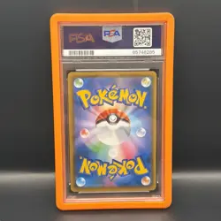 Pokemon Rowlet Scream Munch Retrospective JPN Full Art Promo 290/SM-P PSA 9 Mint - Image 2