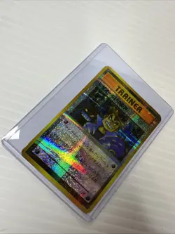 VTG Trainer Imposter Oaks Revenge Pokemon Pocket Monster Prism Vending Sticker - Image 3