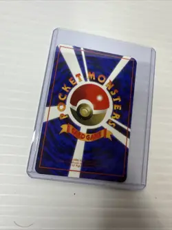 VTG Trainer Imposter Oaks Revenge Pokemon Pocket Monster Prism Vending Sticker - Image 4