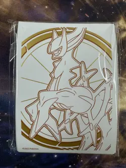 Pokemon TCG Sleeves Elite Trainer Box Packs 65 Sleeves Per Pack NEW GOLD - Image 1