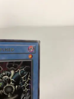 Yugioh Relinquished - 1st Edition - Ultra Rare - SDP-001 - Image 5