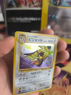 Pokemon Karte Card Tauboss Pidgeot Jungle Dschungel Holo Wotc japanese VG Swirl - Image 3