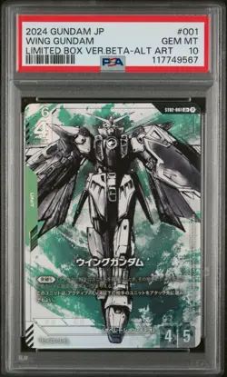 Gundam Card Game limited Box Ver.β ST02-001 LR+ Wing Gundam Japanese FOIL - Image 1