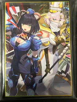 Yu-Gi-Oh Vanquish Soul Hollie Sue K9-17 Izuna doujin Card Sleeve Protector - Image 1