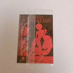 Evangelion Limited Wafer Card Ayanami Rei Asuka - Image 2