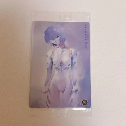 Evangelion Limited Wafer Card Ayanami Rei 2 - Image 1