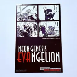 Neon Genesis Evangelion Digital Card Library Postcard Set - Image 2