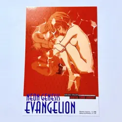 Neon Genesis Evangelion Digital Card Library Postcard Set - Image 4