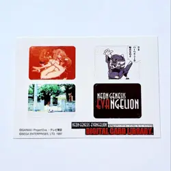 Neon Genesis Evangelion Digital Card Library Postcard Set - Image 5