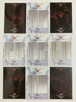 [First edition] Evangelion Carddass Masters Volume 2 Title Card Set of 9 - Image 2