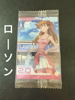 Evangelion Wafer Card Asuka Langley Lawson Collaboration - Image 1