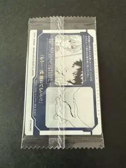Evangelion Wafer Card Ayanami Rei EP - Image 2