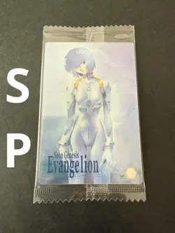 Evangelion Wafer Card Ayanami Rei - Image 1