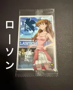 Evangelion Wafer Card Lawson Collaboration - Image 1