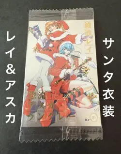 Ayanami Rei Soryu Asuka Langley Evangelion Wafer Card - Image 1