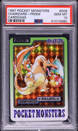 PSA 10 Charizard Carddass 006 Prism Holo 1997 Pokemon Card - Image 1