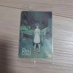 Neon Genesis Evangelion Ayanami Rei card trading card - Image 1