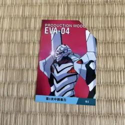 Neon Genesis Evangelion Calbee Trading Card Set - Image 4
