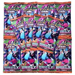 Mystery Lot of 16 FACTORY SEALED Pokemon Booster Packs - Image 2