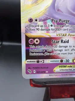 Mewtwo Vstar Full Art Holo - Pokemon Go Set - Rare - NM - #31/78 - Image 5