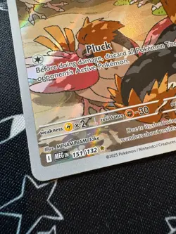 Spearow 151/132 Pokemon TCG Mega Evolution Illustration Rare English - Image 2