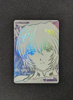Evangelion kayou China-only trading card AR Ayanami Rei - Image 1