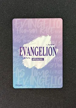 Evangelion kayou China-only trading card AR Ayanami Rei - Image 2
