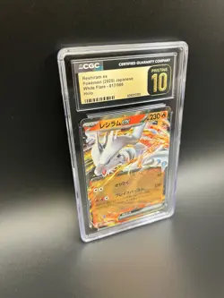CGC Pristine 10 Reshiram ex 017/086 White Flare Holo JP 2025 Pokemon TCG - Image 1