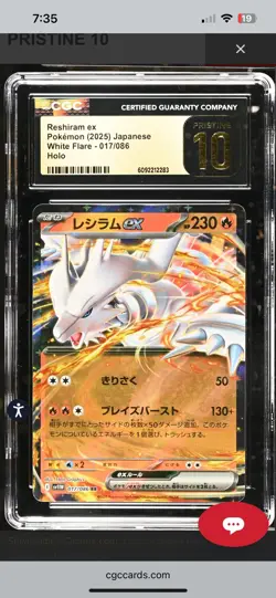 CGC Pristine 10 Reshiram ex 017/086 White Flare Holo JP 2025 Pokemon TCG - Image 4