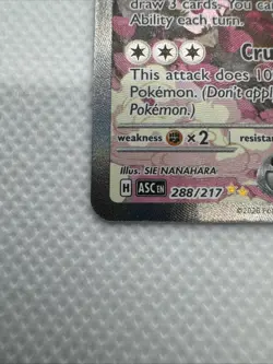 Pokemon TCG Fezandipiti ex 288/217 Special Illustration Rare Ascended Hero’s NM - Image 4