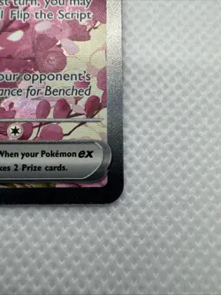 Pokemon TCG Fezandipiti ex 288/217 Special Illustration Rare Ascended Hero’s NM - Image 5