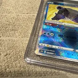 RADIANT BLASTOISE 018/071 HOLO JAPANESE POKEMON GO - Image 2