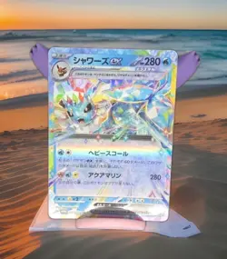 Vaporeon EX 031/187 Pokemon Japanese Double Rare Holo sv8a Terastal Festival -NM - Image 1