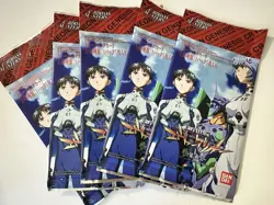 Neon Genesis Evangelion ~Apostle, Again~ Trading Card - Image 1