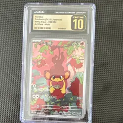 Pokemon Pansear White Flare 006/086 Art Rare Holo Japanese CGC Pristine 10 - Image 1