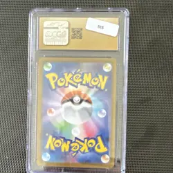 Pokemon Pansear White Flare 006/086 Art Rare Holo Japanese CGC Pristine 10 - Image 2