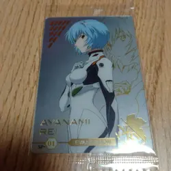 Evangelion Wafer Card SP-01 Ayanami Rei New Movie Wafer - Image 3